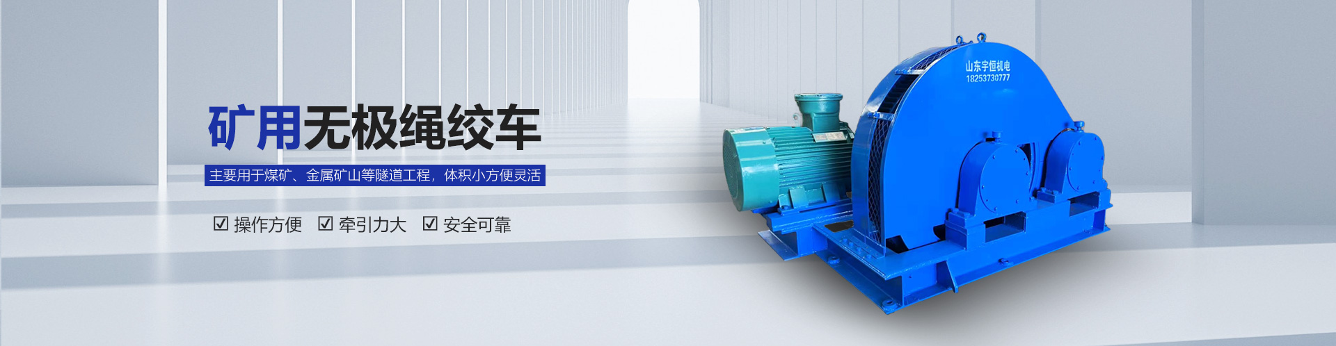 http://www.antennamedia.cn/data/upload/202404/20240420091903_862.jpg